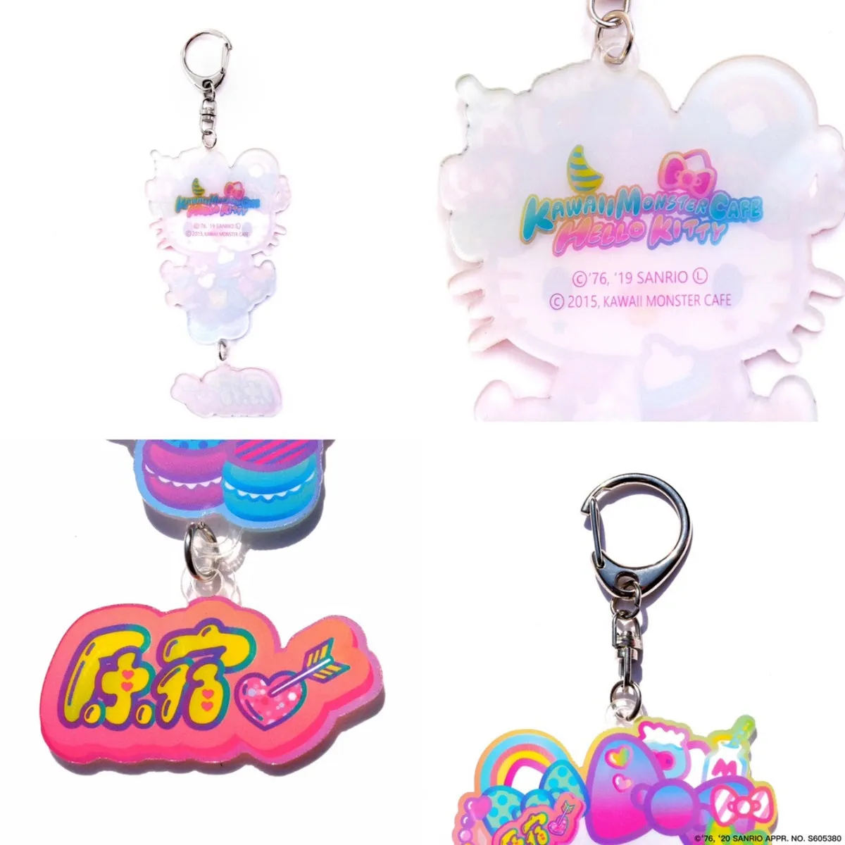 6% Dokidoki Kawaii Monster Cafe: Hello Kitty & Choppy keyrings