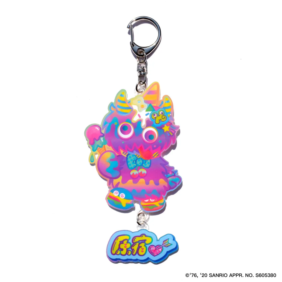 6% Dokidoki Kawaii Monster Cafe: Hello Kitty & Choppy keyrings