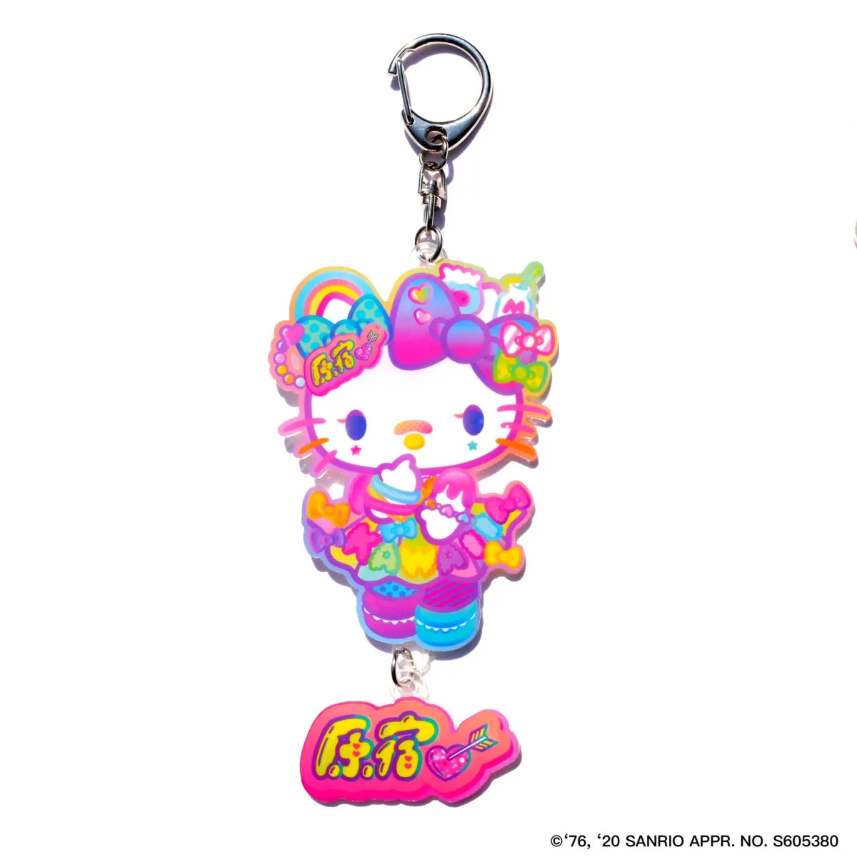 6% Dokidoki Kawaii Monster Cafe: Hello Kitty & Choppy keyrings