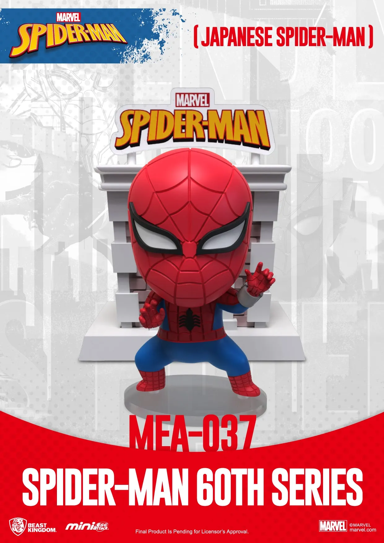 Beast Kingdom MEA-037 Marvel Spider-Man 60th Anniversary Series Bright Box Set Mini Egg Attack Figure