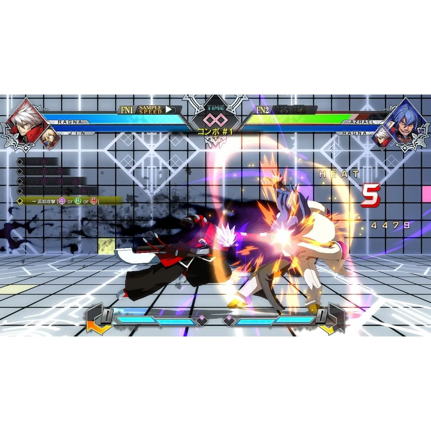 BlazBlue: Cross Tag Battle - PlayStation 4 (US)