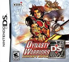 DYNASTY WARRIORS FIGHTER'S BATTLE