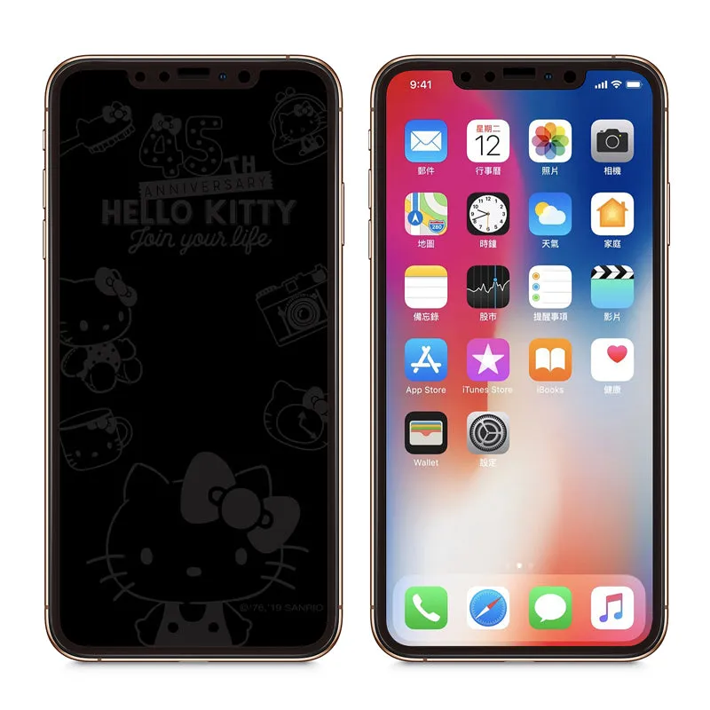 GARMMA Hello Kitty 45th Anniversary Screen Off Print Tempered Glass Protector Film