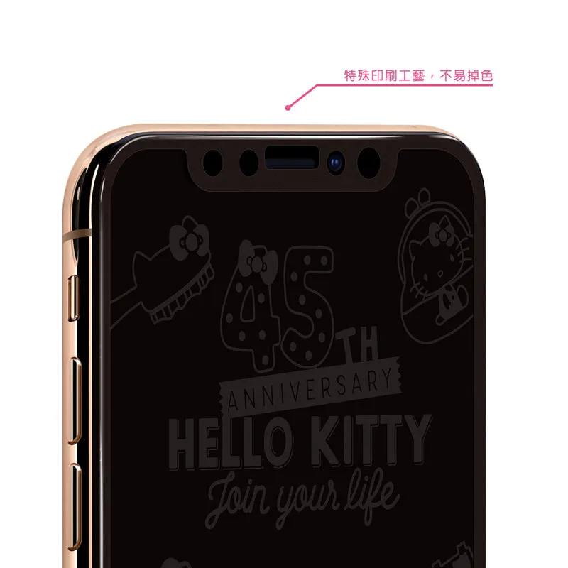 GARMMA Hello Kitty 45th Anniversary Screen Off Print Tempered Glass Protector Film