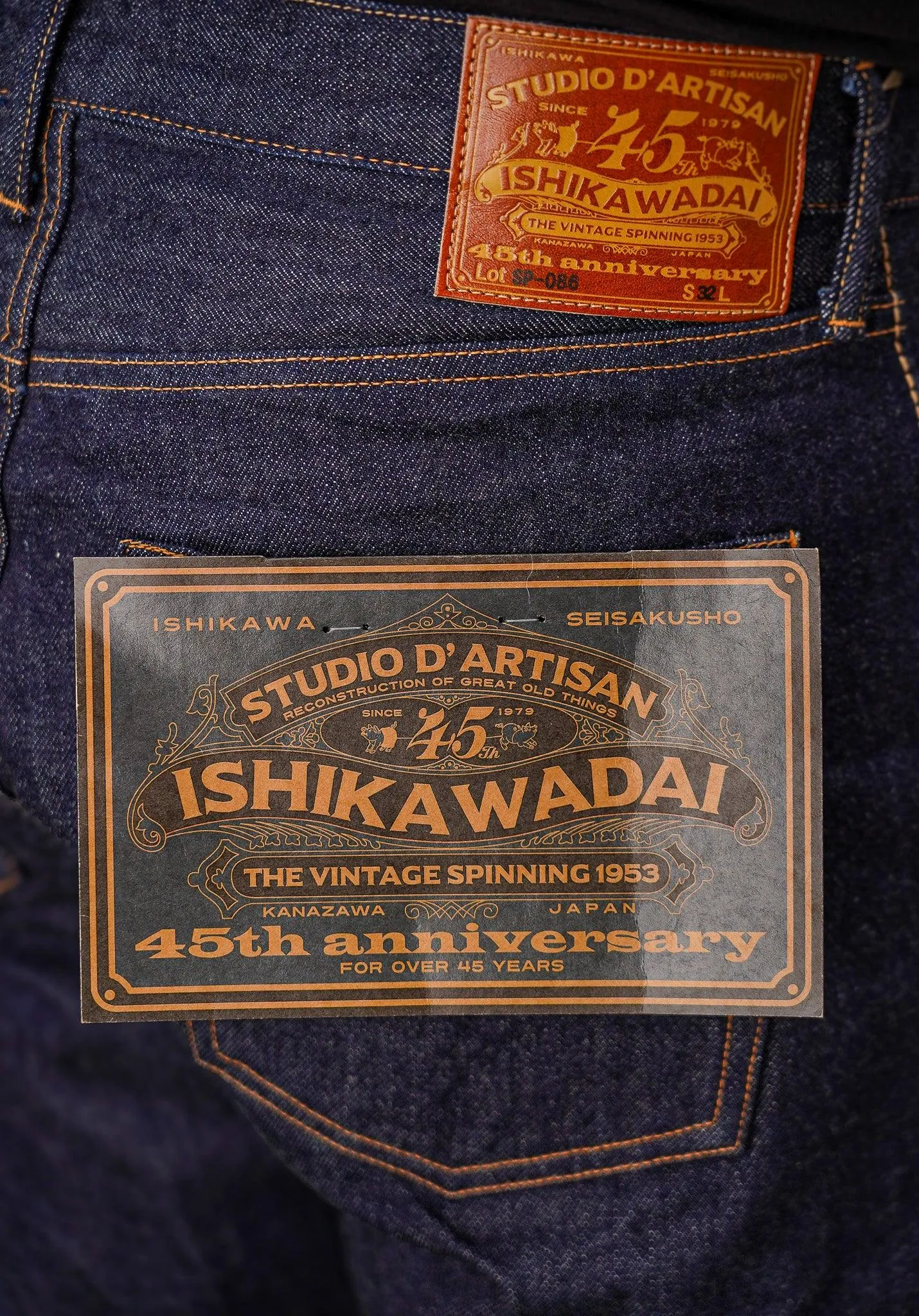 Studio D'Artisan SP-086 45th Anniversary "Ishikawadai" Tapered Fit - One Washed