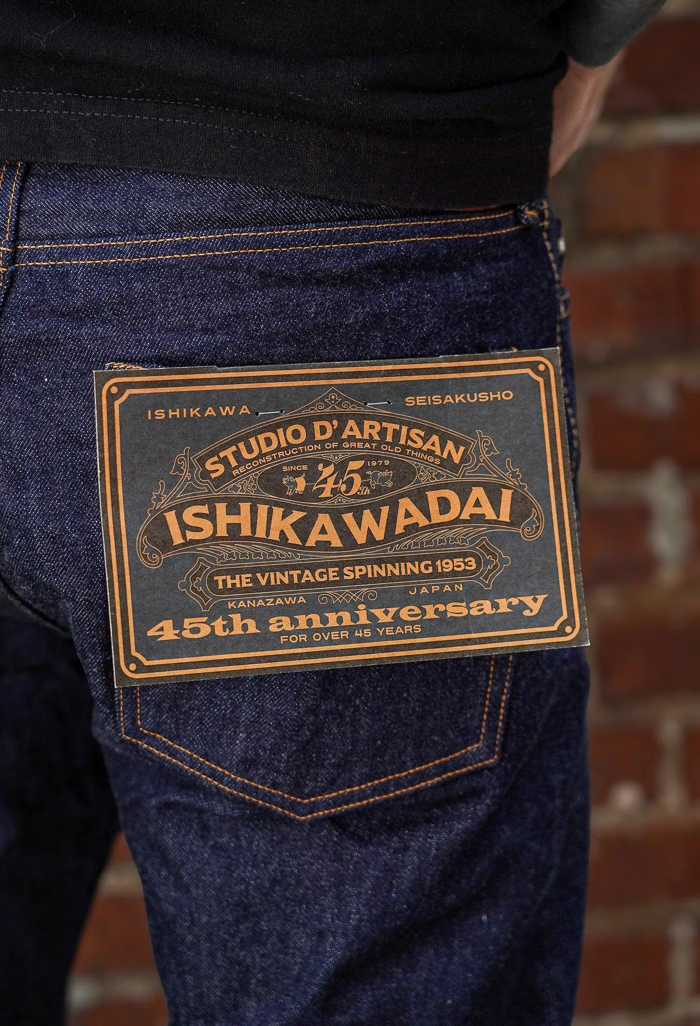 Studio D'Artisan SP-086 45th Anniversary "Ishikawadai" Tapered Fit - One Washed